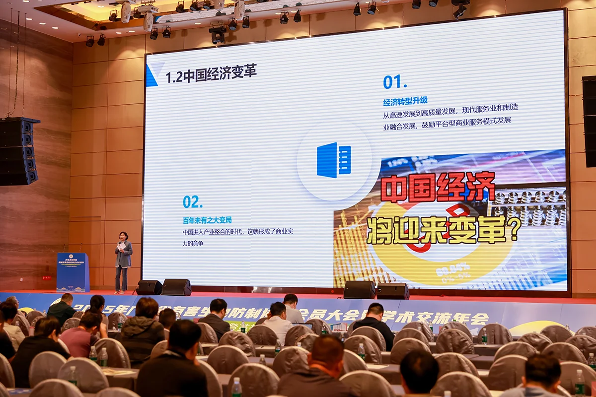 广东新希望环境科技企业资质与荣誉展示