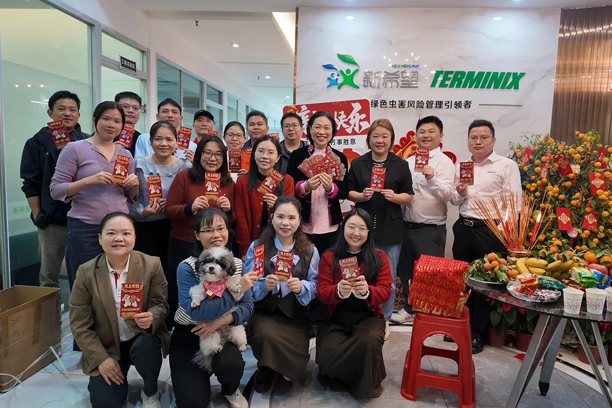 广东新希望环境科技办公空间或专业展厅